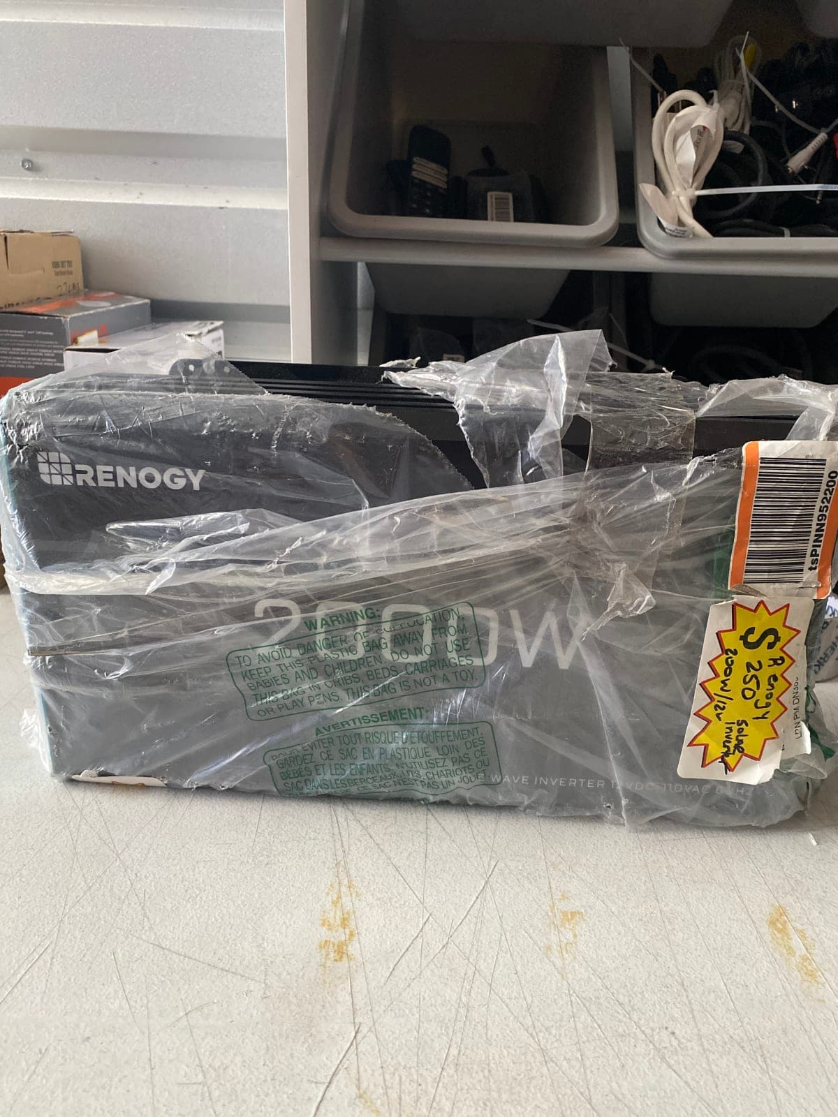 Product photo