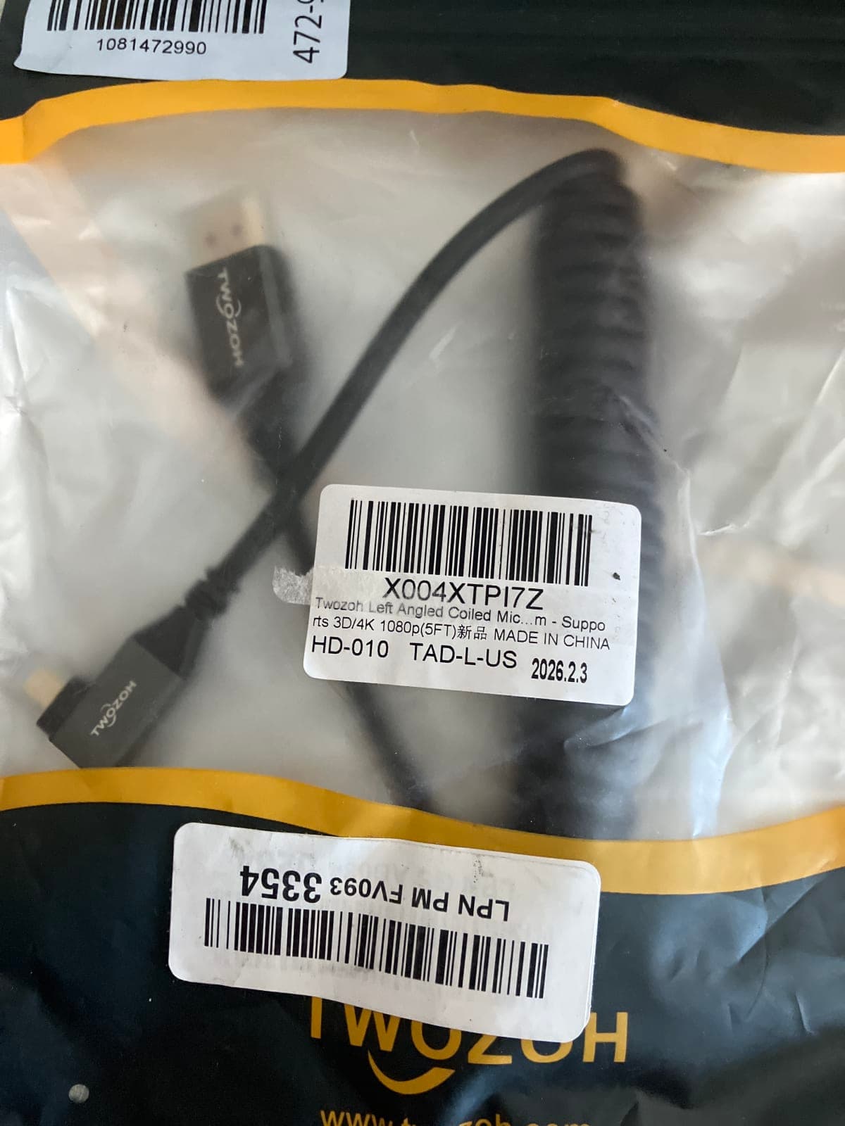 Twozoh Left Angled Coiled Micro Cable - 5FT