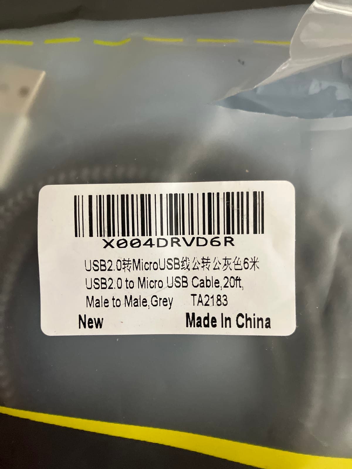 20ft USB 2.0 to Micro USB Cable - Male to Male, Grey